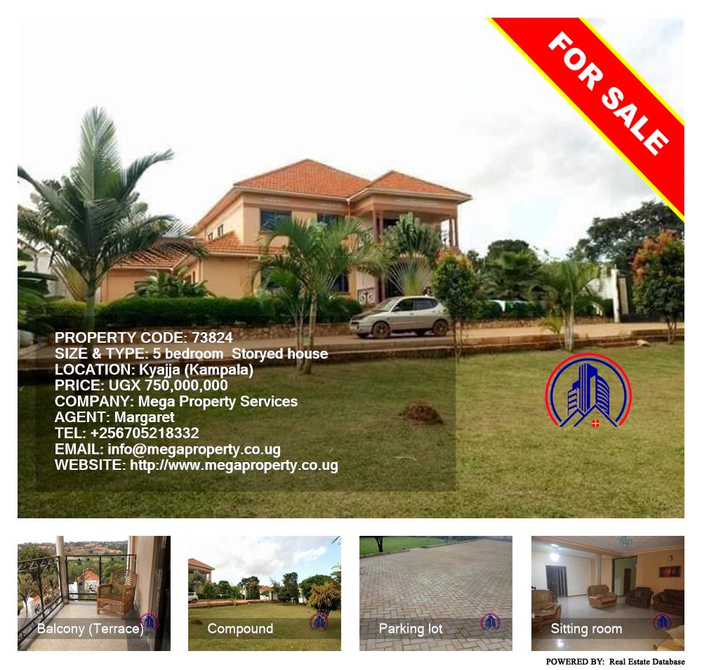 5 bedroom Storeyed house  for sale in Kyanja Kampala Uganda, code: 73824