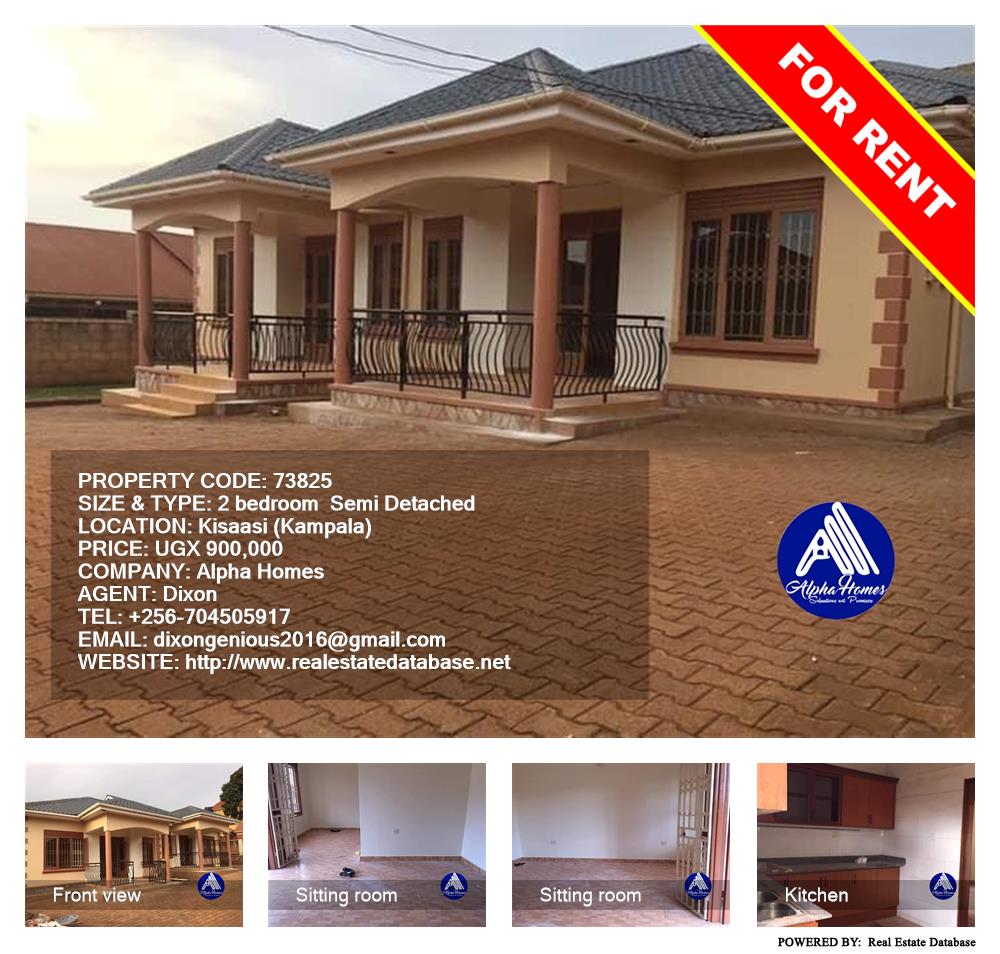 2 bedroom Semi Detached  for rent in Kisaasi Kampala Uganda, code: 73825