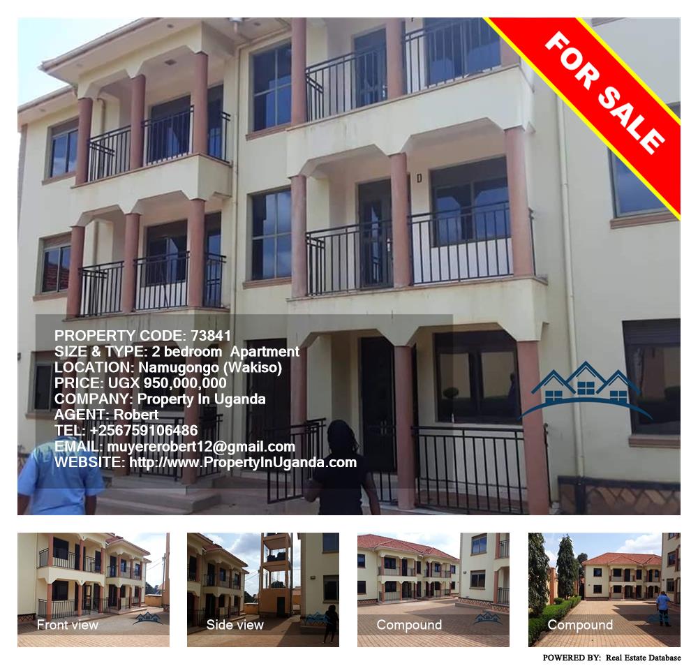 2 bedroom Apartment  for sale in Namugongo Wakiso Uganda, code: 73841