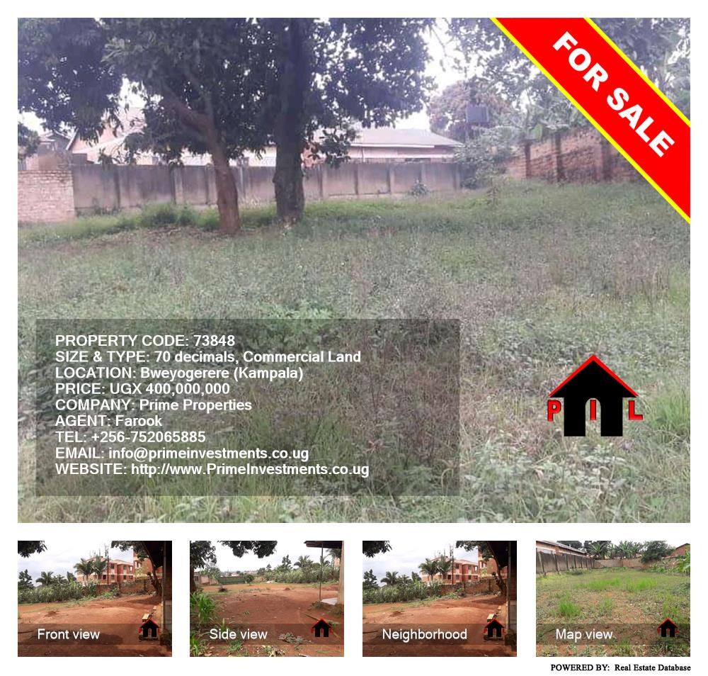 Commercial Land  for sale in Bweyogerere Kampala Uganda, code: 73848