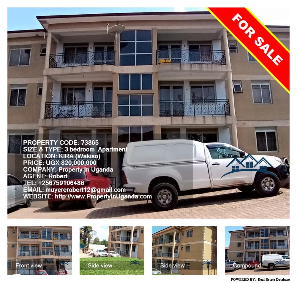3 bedroom Apartment  for sale in Kira Wakiso Uganda, code: 73865