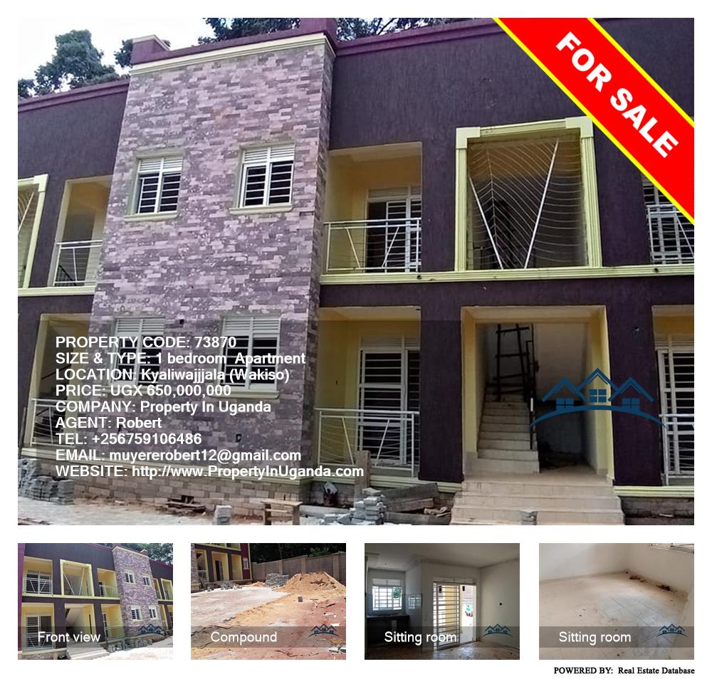 1 bedroom Apartment  for sale in Kyaliwajjala Wakiso Uganda, code: 73870