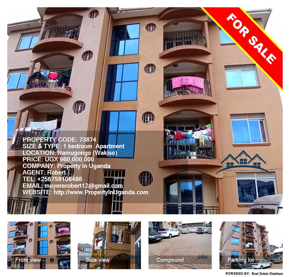 1 bedroom Apartment  for sale in Namugongo Wakiso Uganda, code: 73874