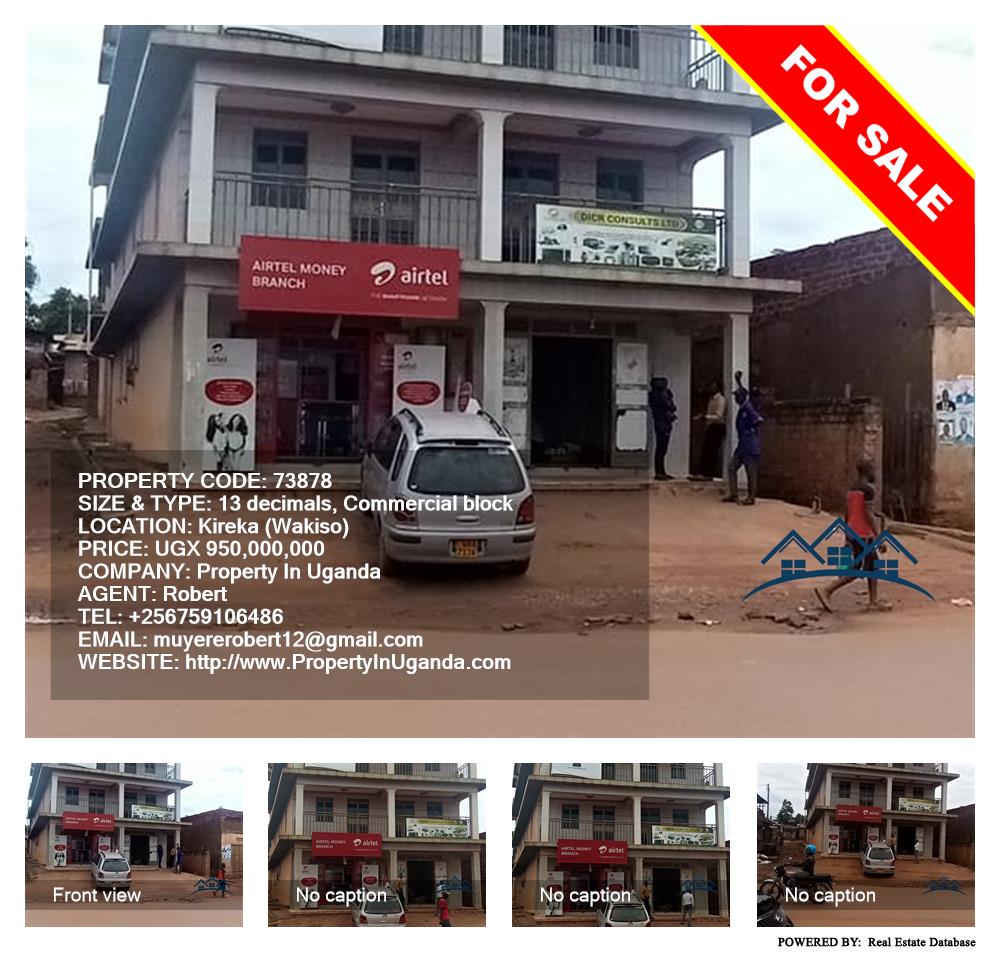 Commercial block  for sale in Kireka Wakiso Uganda, code: 73878