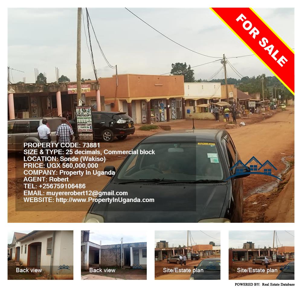 Commercial block  for sale in Sonde Wakiso Uganda, code: 73881