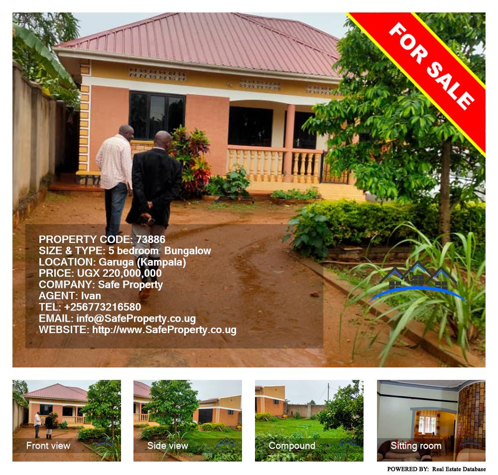 5 bedroom Bungalow  for sale in Garuga Kampala Uganda, code: 73886