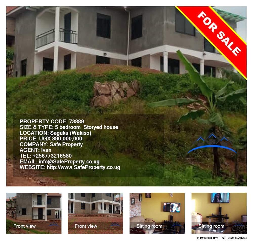 5 bedroom Storeyed house  for sale in Seguku Wakiso Uganda, code: 73889