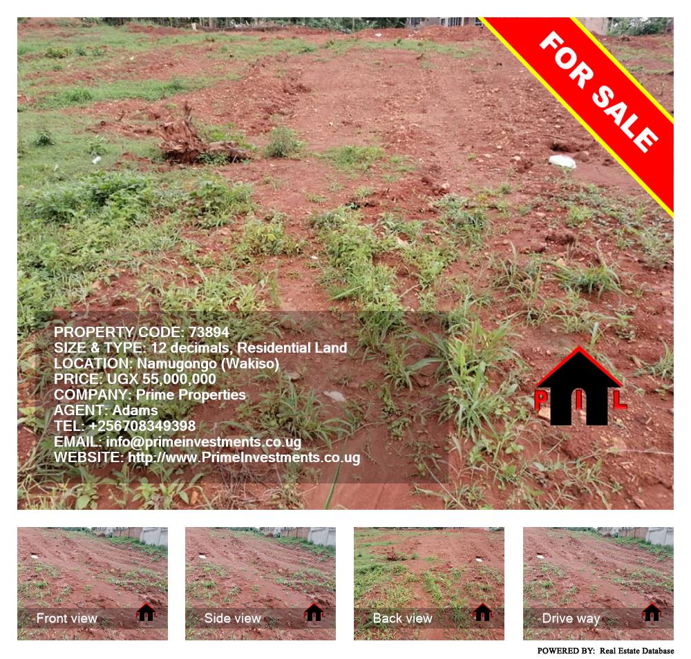 Residential Land  for sale in Namugongo Wakiso Uganda, code: 73894