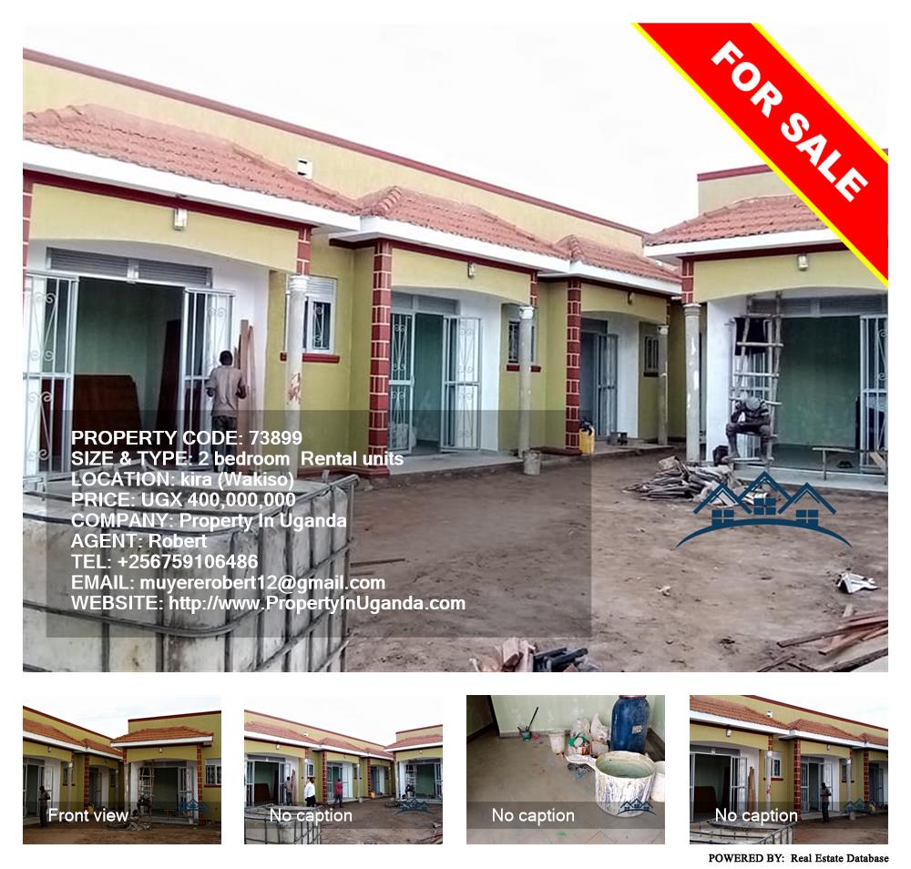 2 bedroom Rental units  for sale in Kira Wakiso Uganda, code: 73899