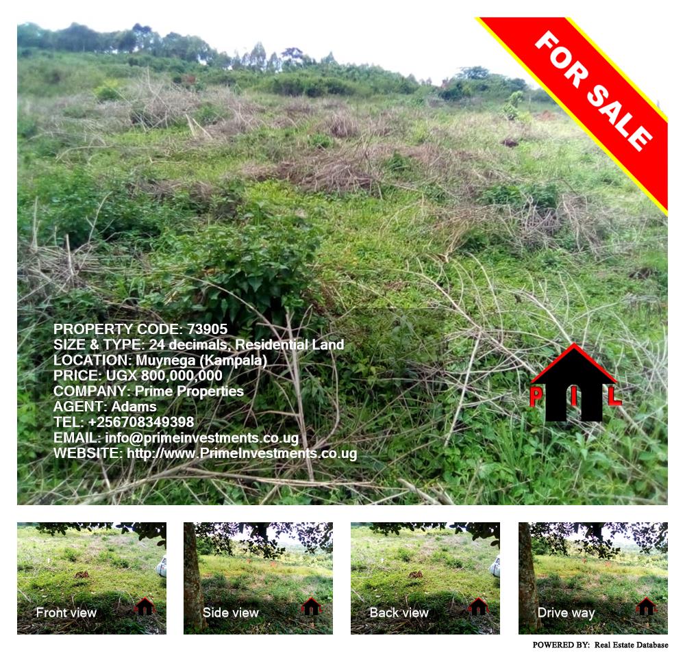 Residential Land  for sale in Muyenga Kampala Uganda, code: 73905