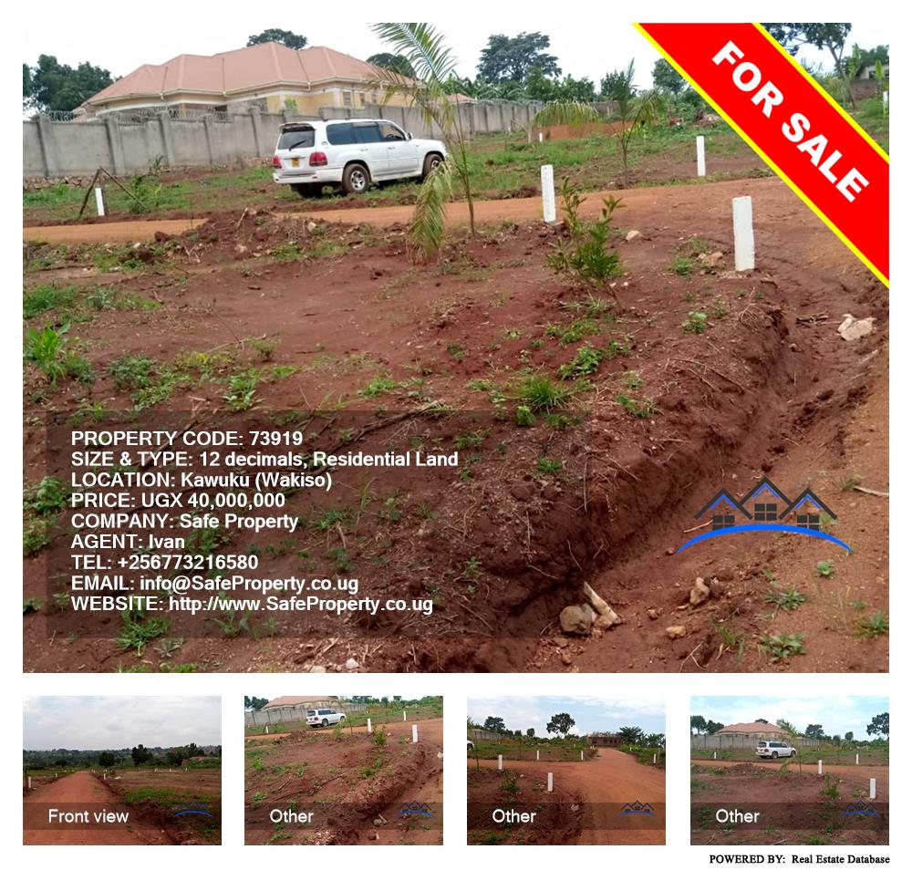 Residential Land  for sale in Kawuku Wakiso Uganda, code: 73919