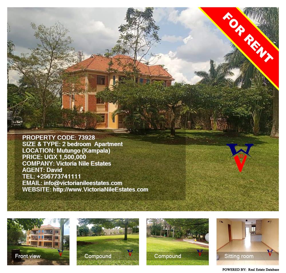 2 bedroom Apartment  for rent in Mutungo Kampala Uganda, code: 73928