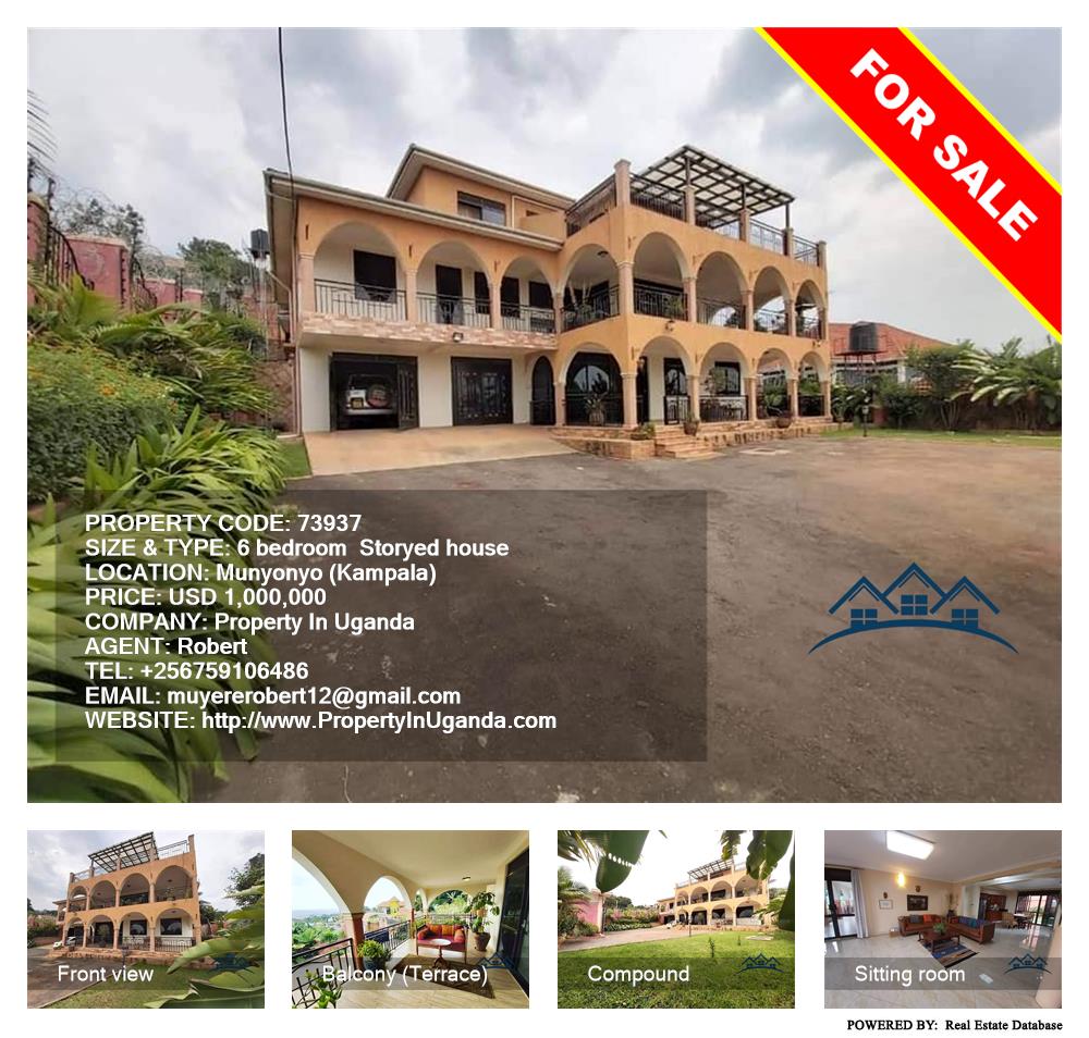 6 bedroom Storeyed house  for sale in Munyonyo Kampala Uganda, code: 73937