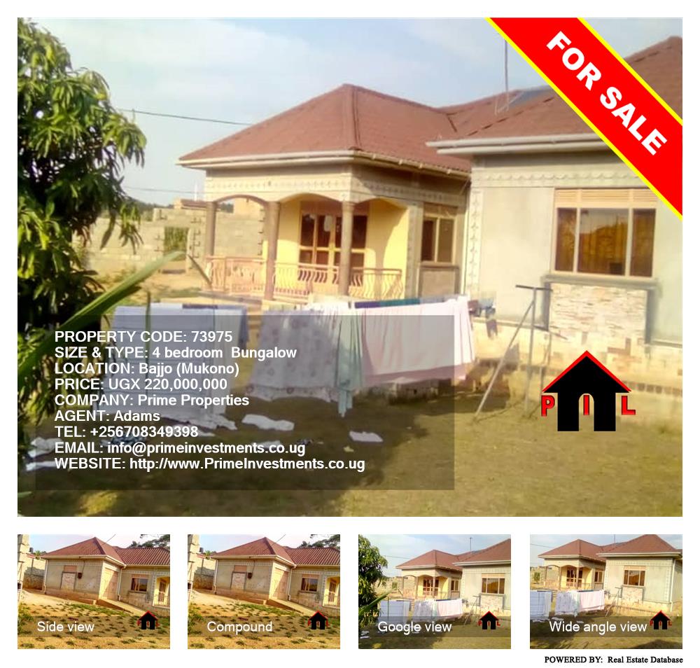 4 bedroom Bungalow  for sale in Bajjo Mukono Uganda, code: 73975