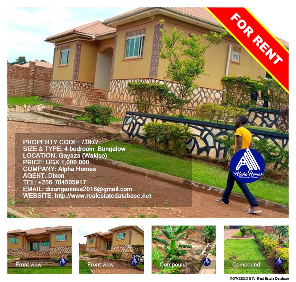 4 bedroom Bungalow  for rent in Gayaza Wakiso Uganda, code: 73977