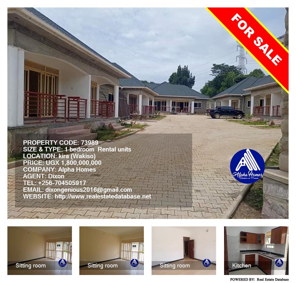 1 bedroom Rental units  for sale in Kira Wakiso Uganda, code: 73989