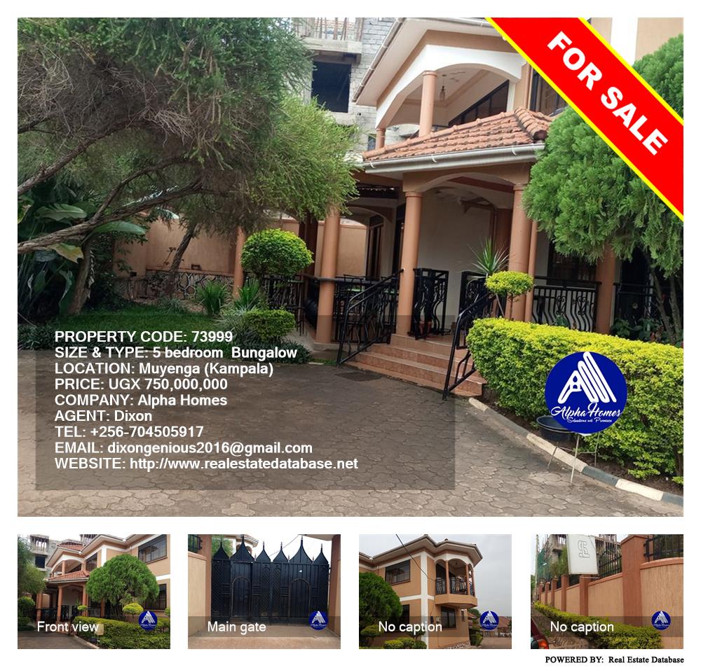 5 bedroom Bungalow  for sale in Muyenga Kampala Uganda, code: 73999