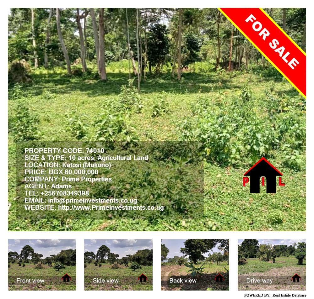 Agricultural Land  for sale in Katosi Mukono Uganda, code: 74010