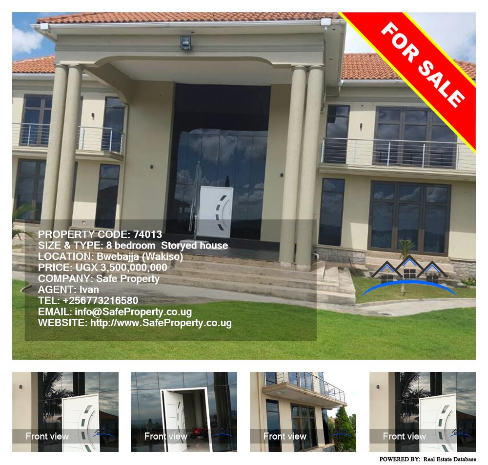 8 bedroom Storeyed house  for sale in Bwebajja Wakiso Uganda, code: 74013