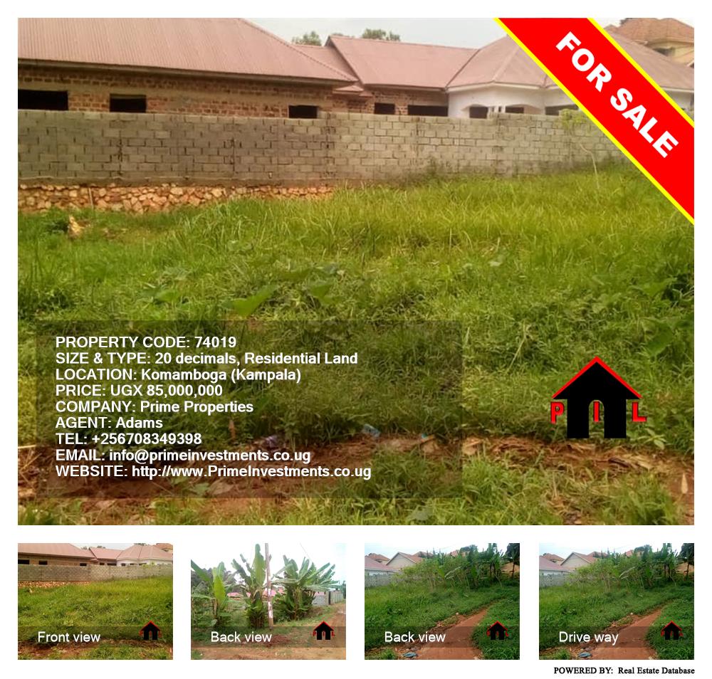 Residential Land  for sale in Komamboga Kampala Uganda, code: 74019