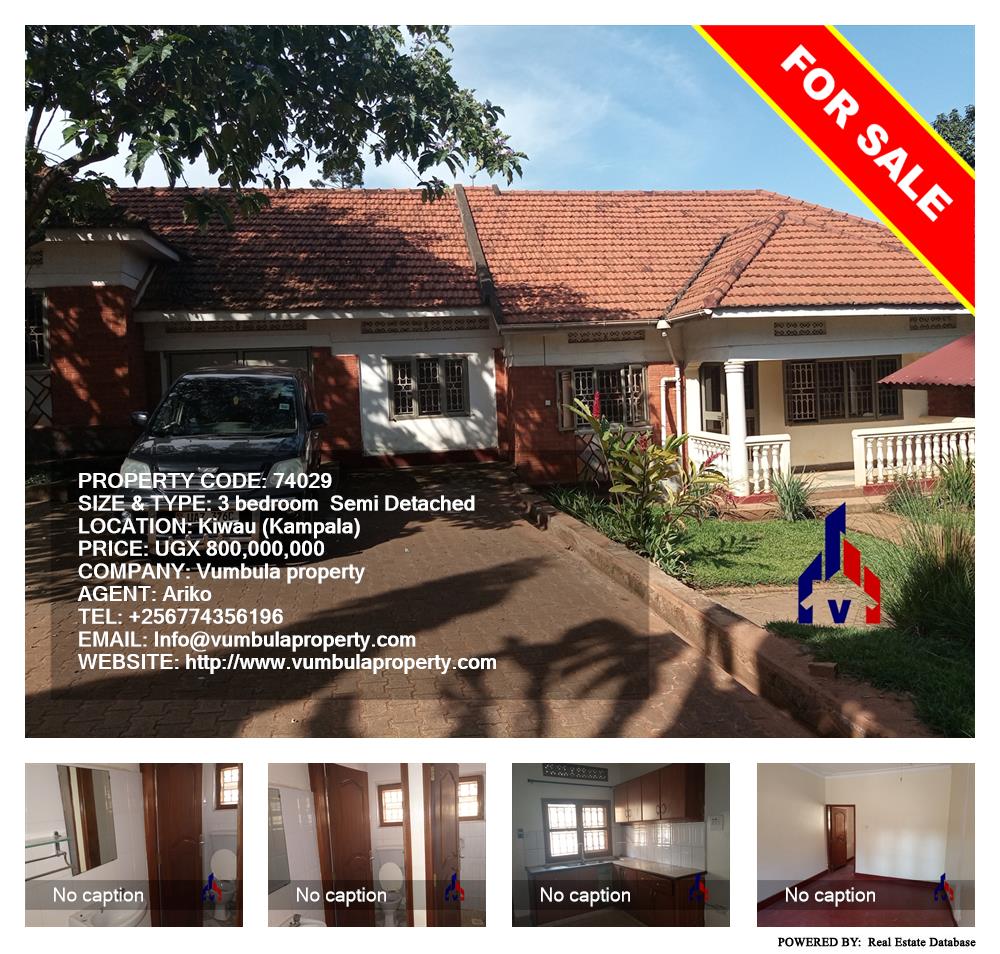 3 bedroom Semi Detached  for sale in Kiwawu Kampala Uganda, code: 74029