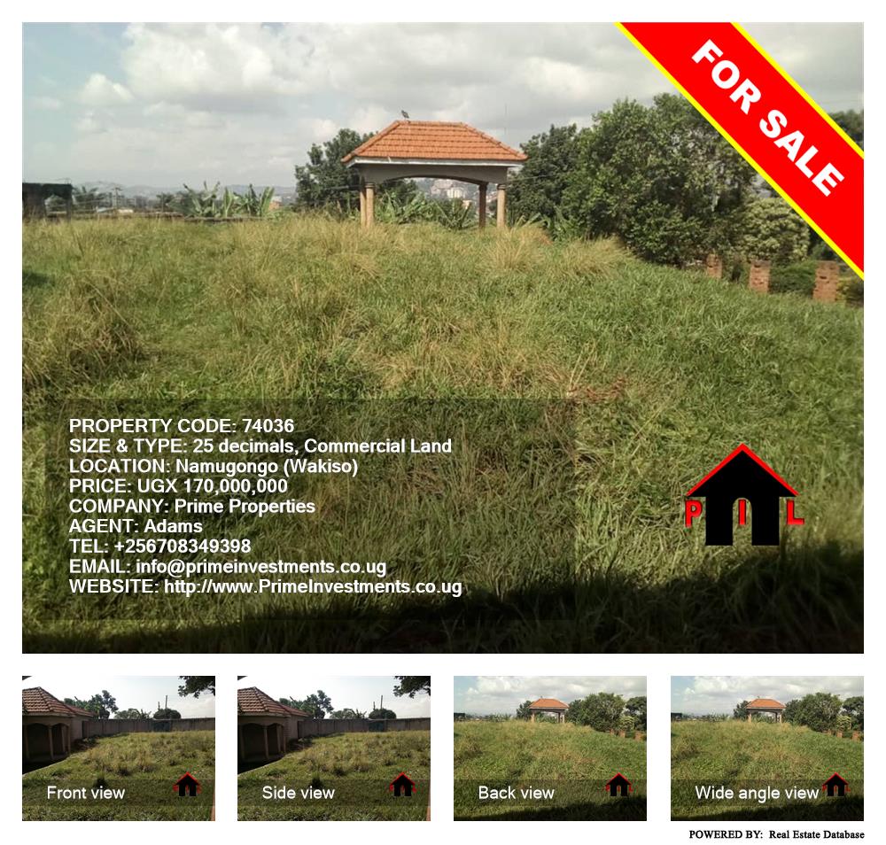 Commercial Land  for sale in Namugongo Wakiso Uganda, code: 74036