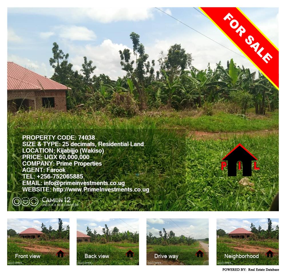 Residential Land  for sale in Kijabijo Wakiso Uganda, code: 74038