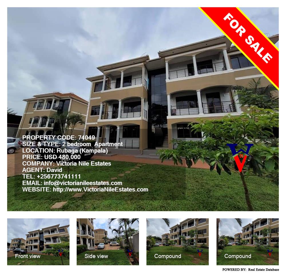 2 bedroom Apartment  for sale in Rubaga Kampala Uganda, code: 74049