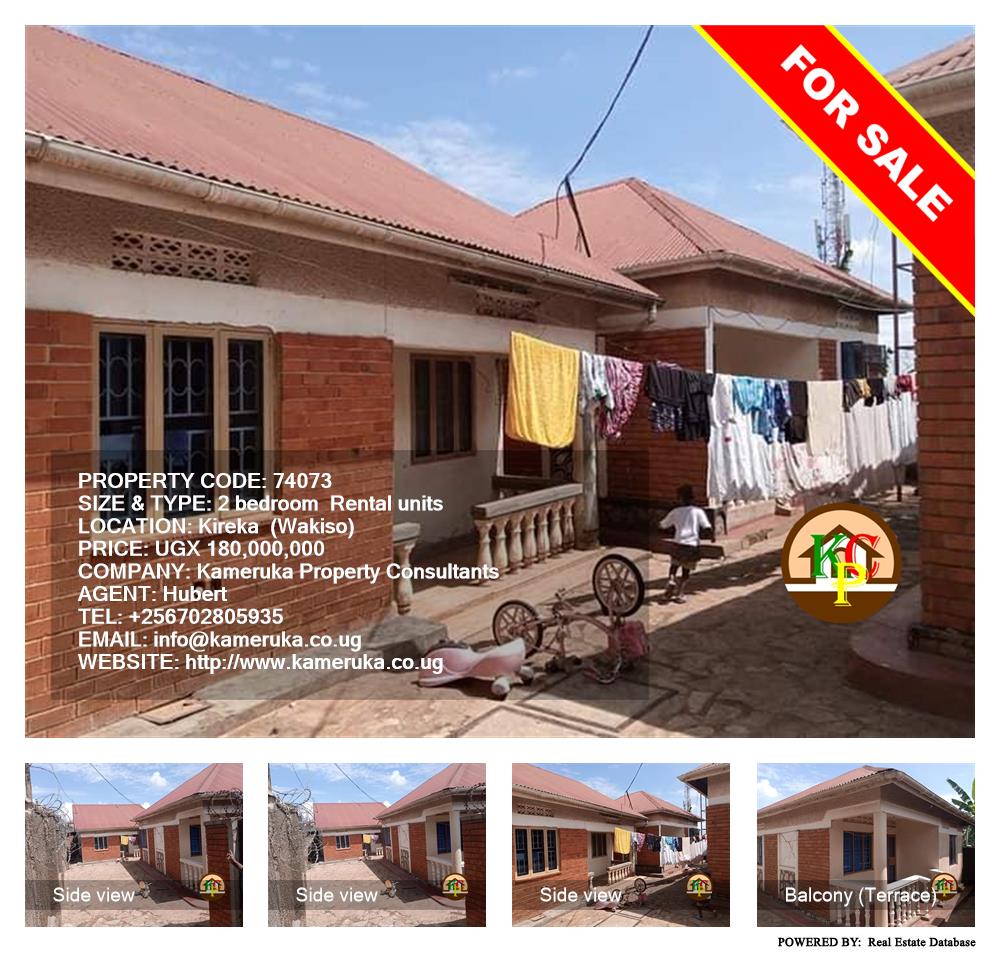 2 bedroom Rental units  for sale in Kireka Wakiso Uganda, code: 74073