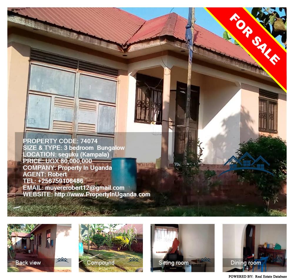3 bedroom Bungalow  for sale in Seguku Kampala Uganda, code: 74074