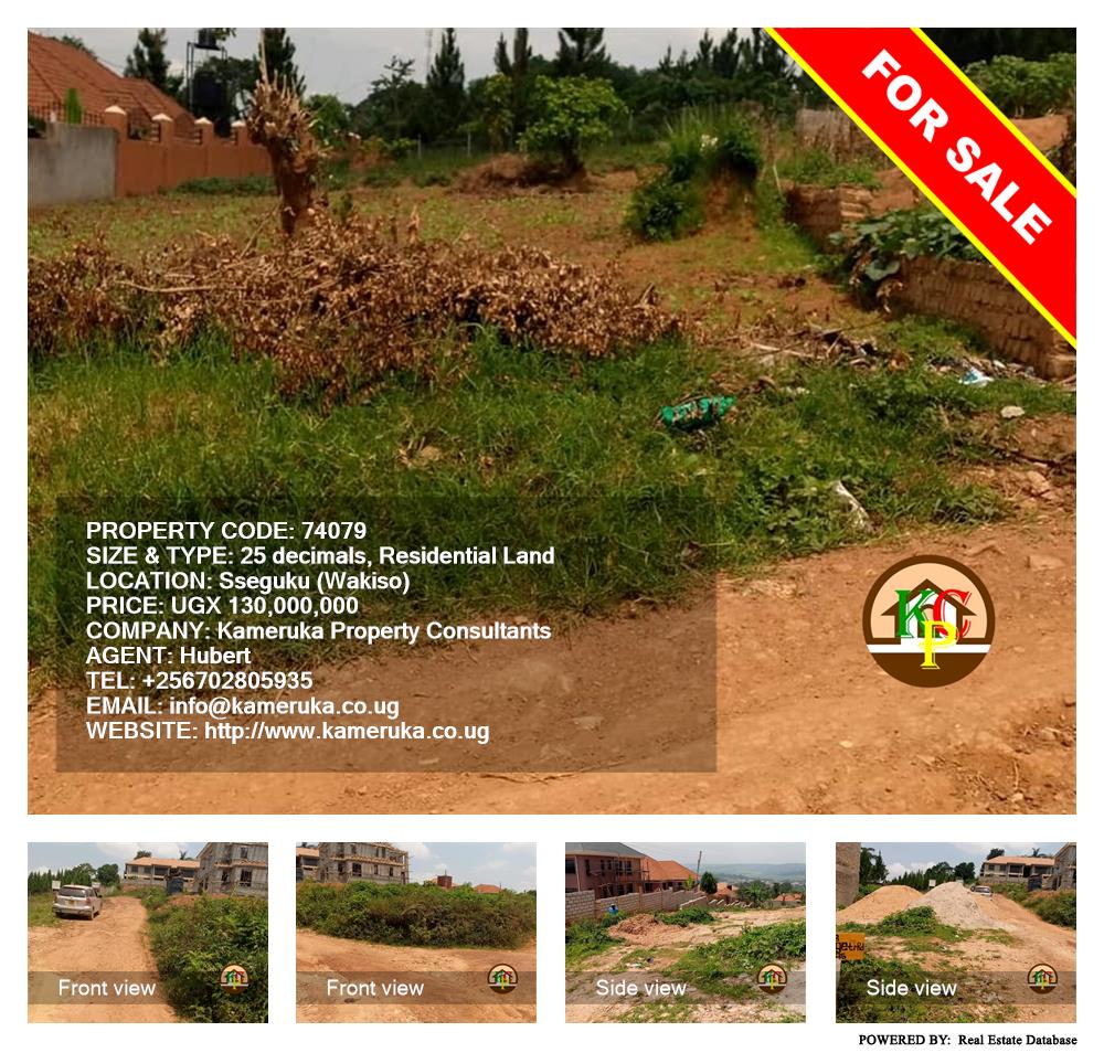 Residential Land  for sale in Seguku Wakiso Uganda, code: 74079