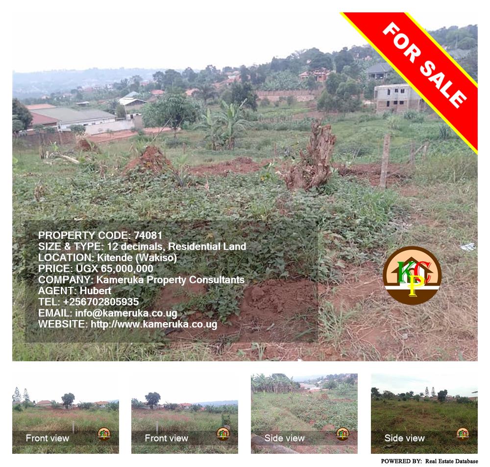 Residential Land  for sale in Kitende Wakiso Uganda, code: 74081