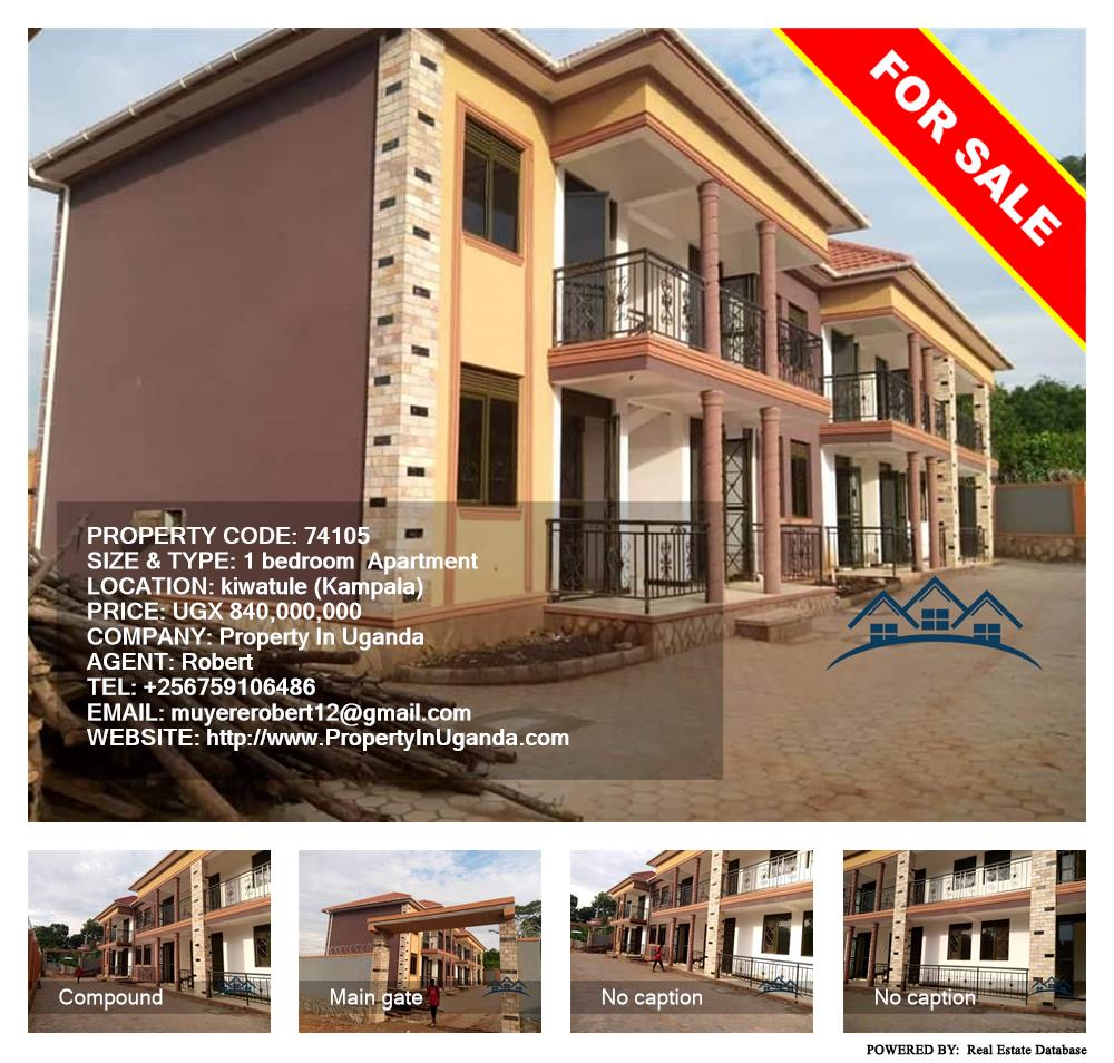 1 bedroom Apartment  for sale in Kiwaatule Kampala Uganda, code: 74105