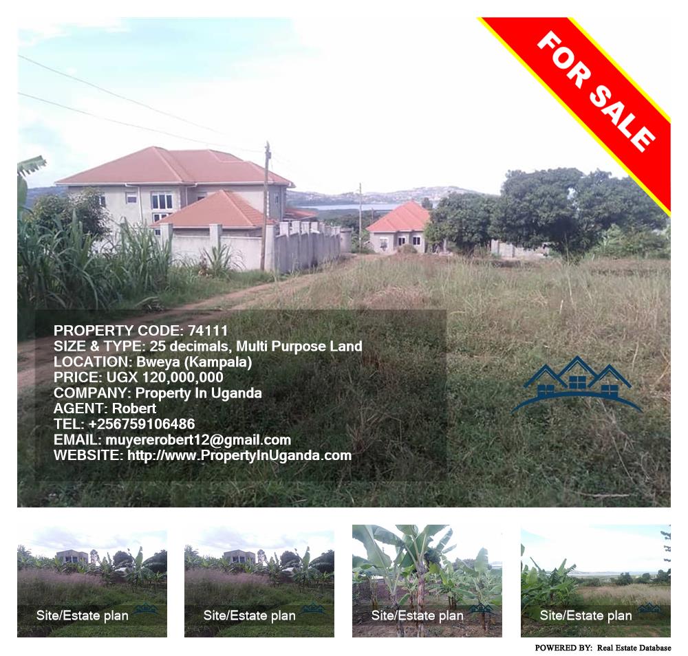Multipurpose Land  for sale in Bweya Kampala Uganda, code: 74111