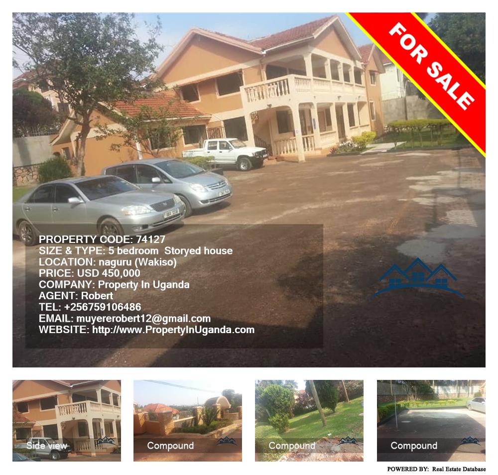 5 bedroom Storeyed house  for sale in Naguru Wakiso Uganda, code: 74127