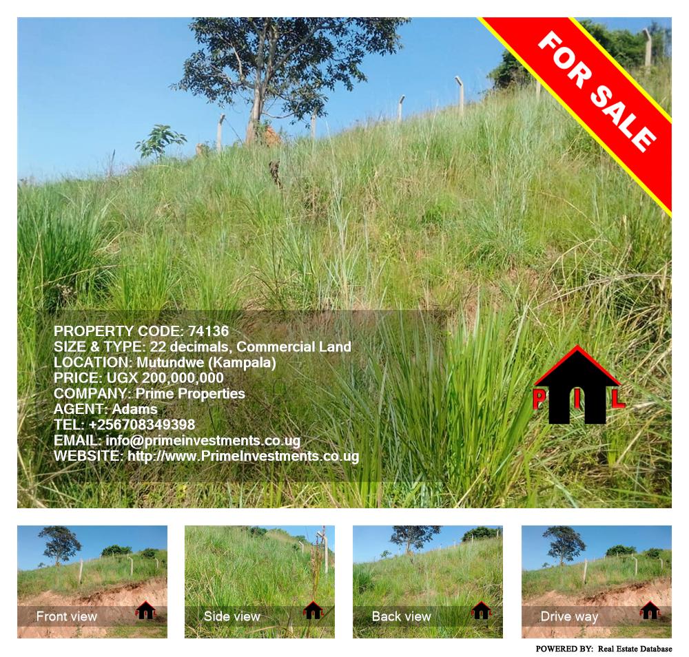 Commercial Land  for sale in Mutundwe Kampala Uganda, code: 74136