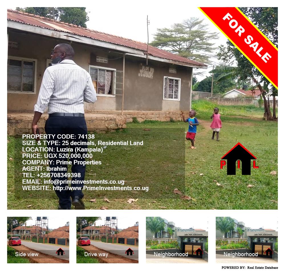 Residential Land  for sale in Luzira Kampala Uganda, code: 74138