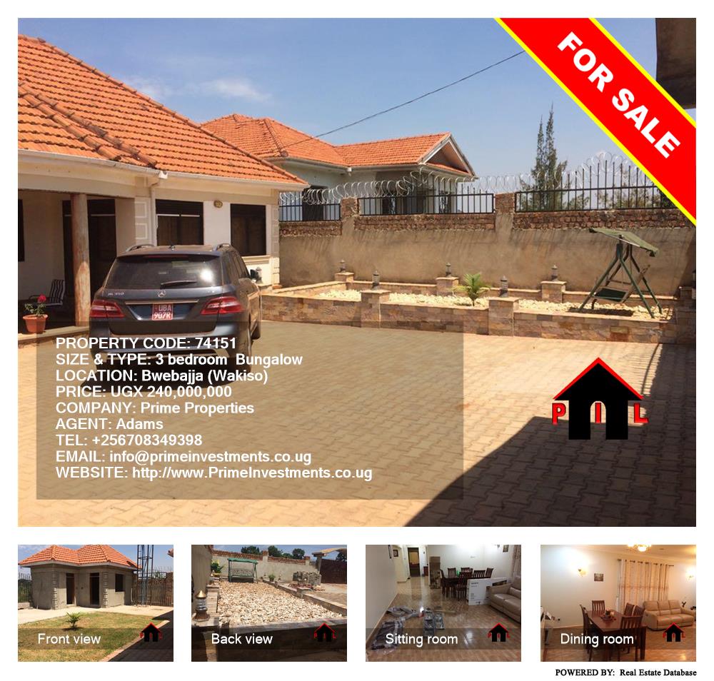 3 bedroom Bungalow  for sale in Bwebajja Wakiso Uganda, code: 74151