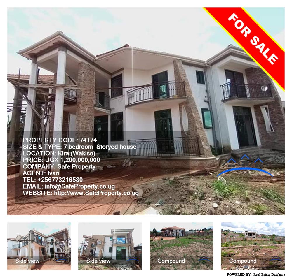 7 bedroom Storeyed house  for sale in Kira Wakiso Uganda, code: 74174