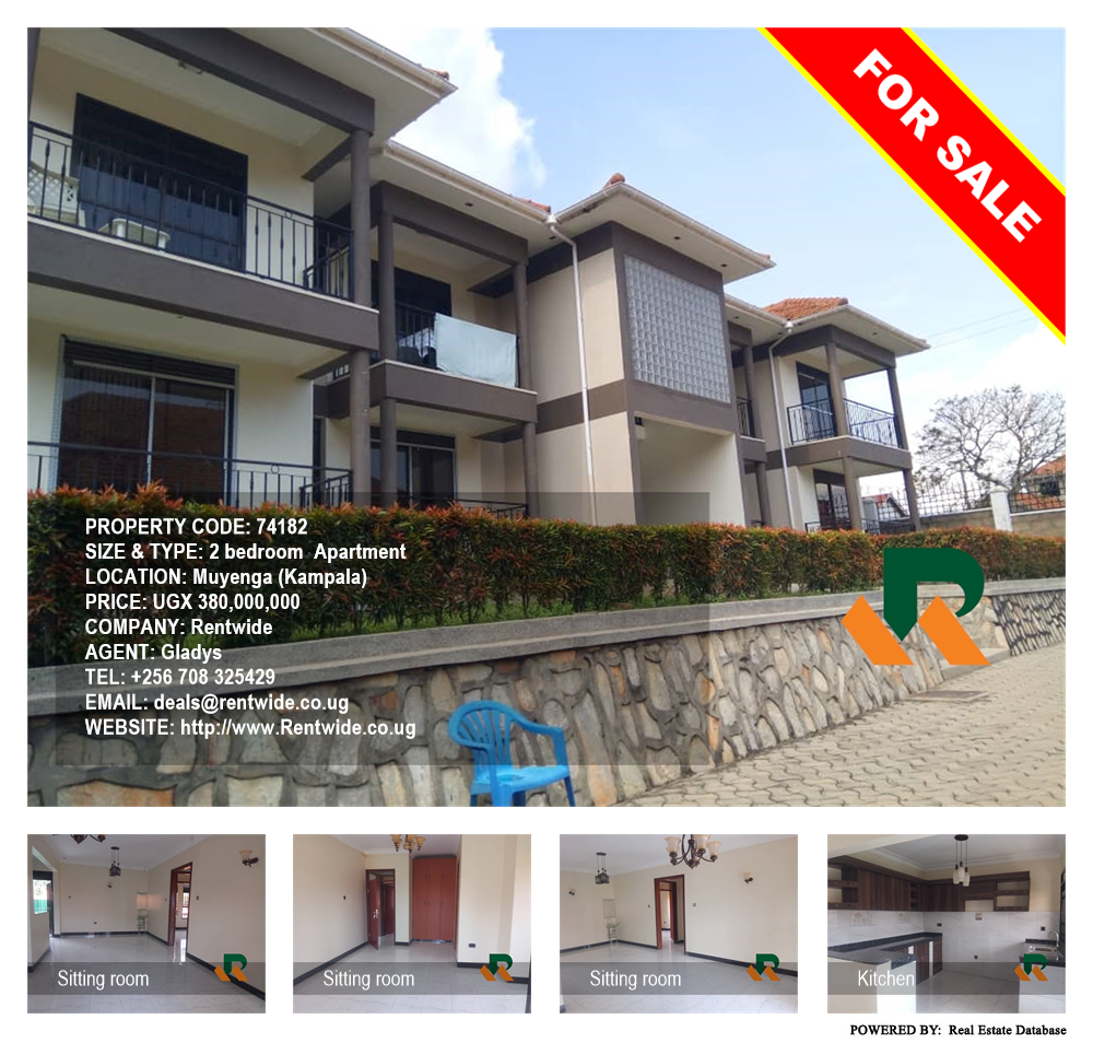 2 bedroom Apartment  for sale in Muyenga Kampala Uganda, code: 74182