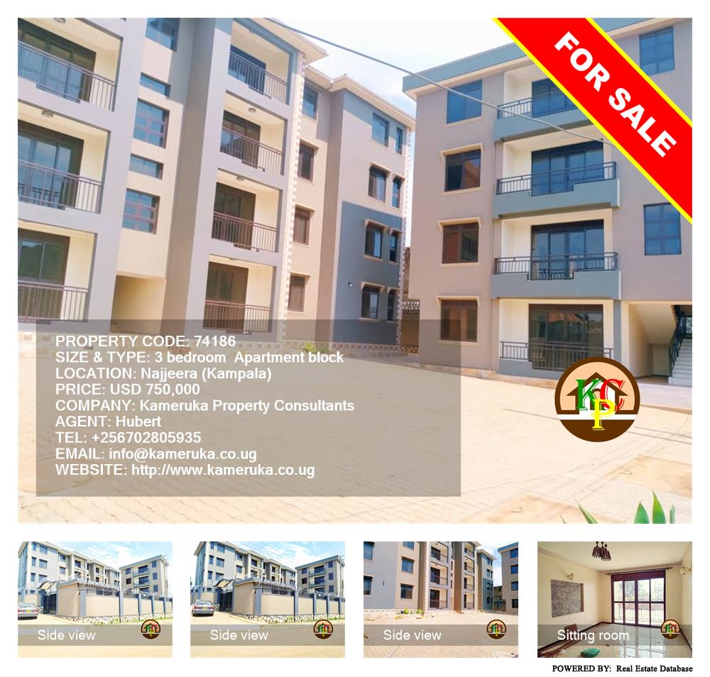 3 bedroom Apartment block  for sale in Najjera Kampala Uganda, code: 74186