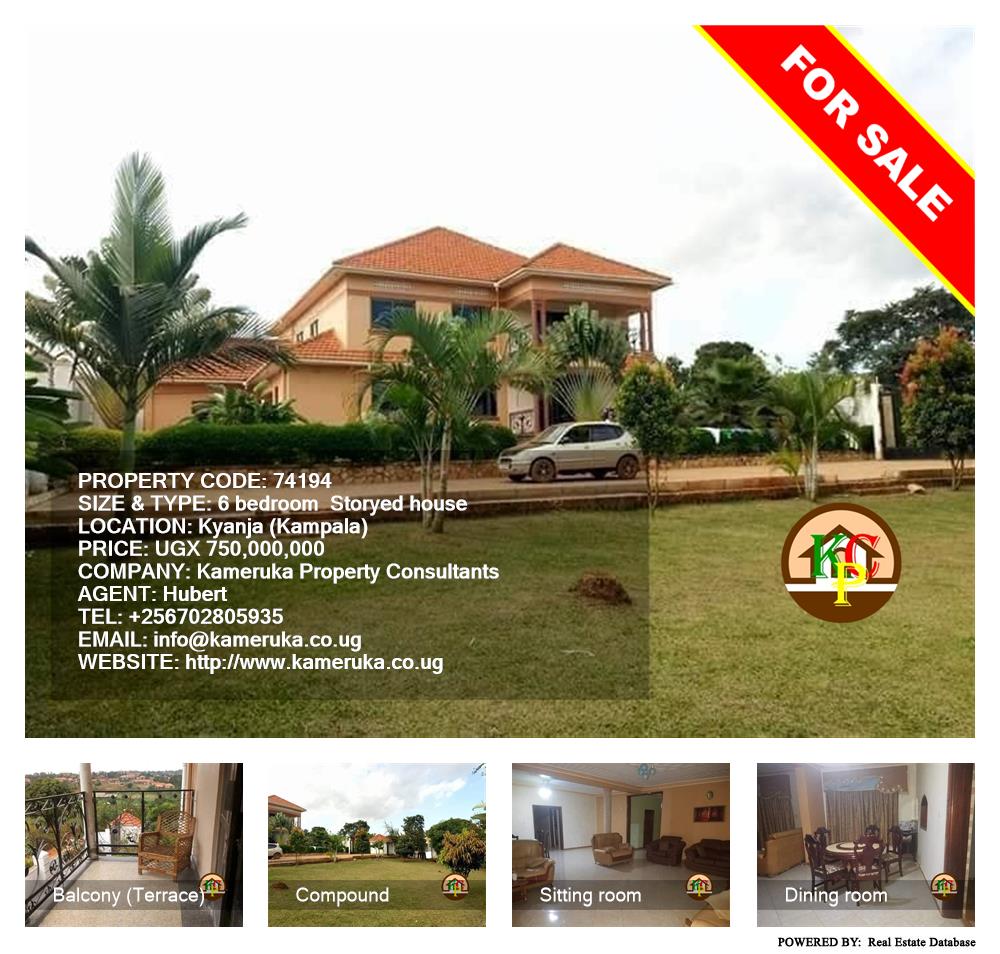 6 bedroom Storeyed house  for sale in Kyanja Kampala Uganda, code: 74194