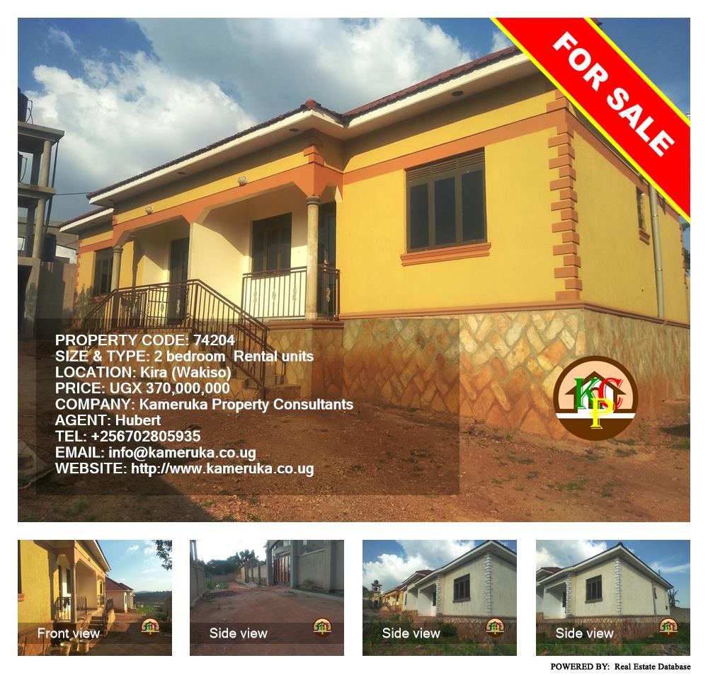 2 bedroom Rental units  for sale in Kira Wakiso Uganda, code: 74204