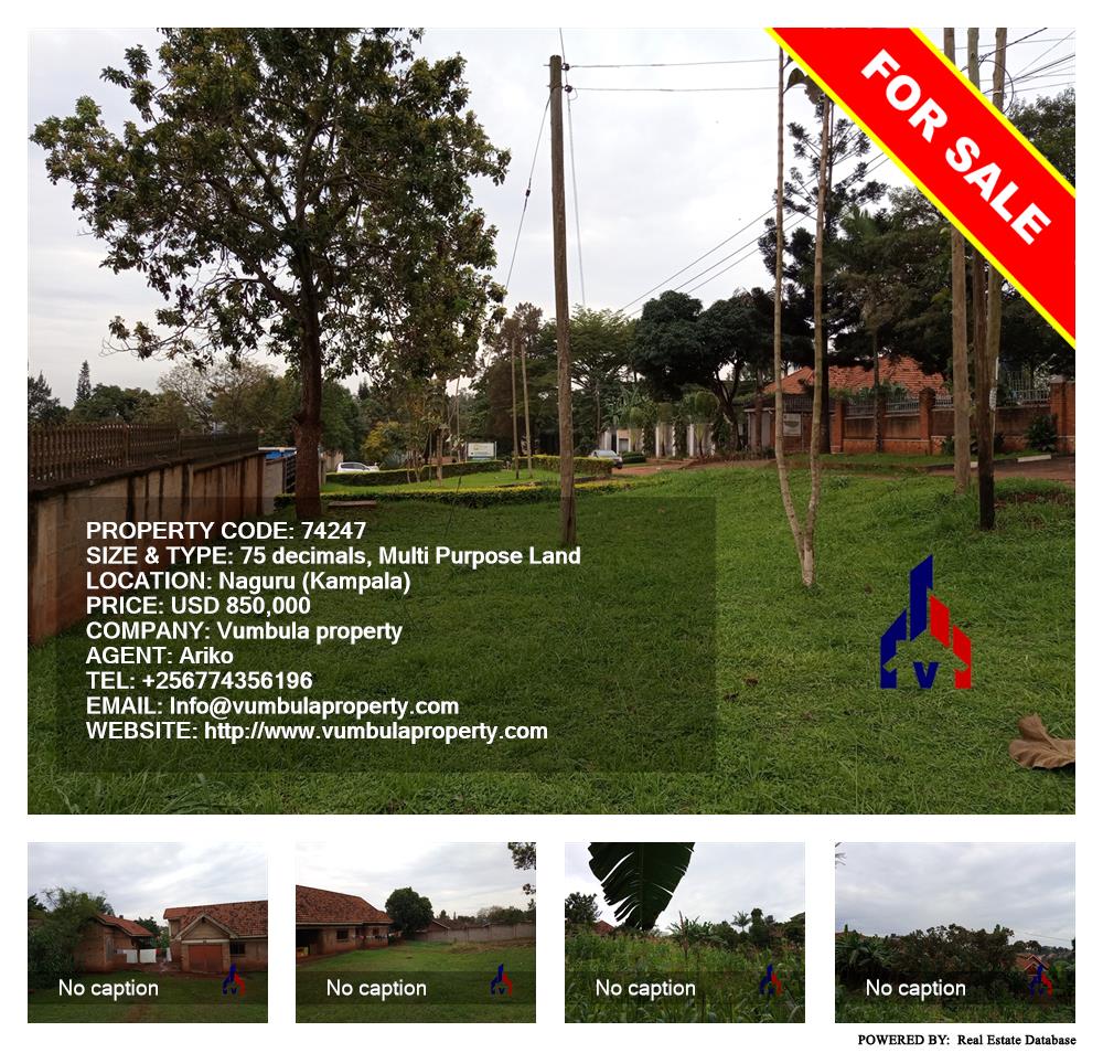 Multipurpose Land  for sale in Naguru Kampala Uganda, code: 74247