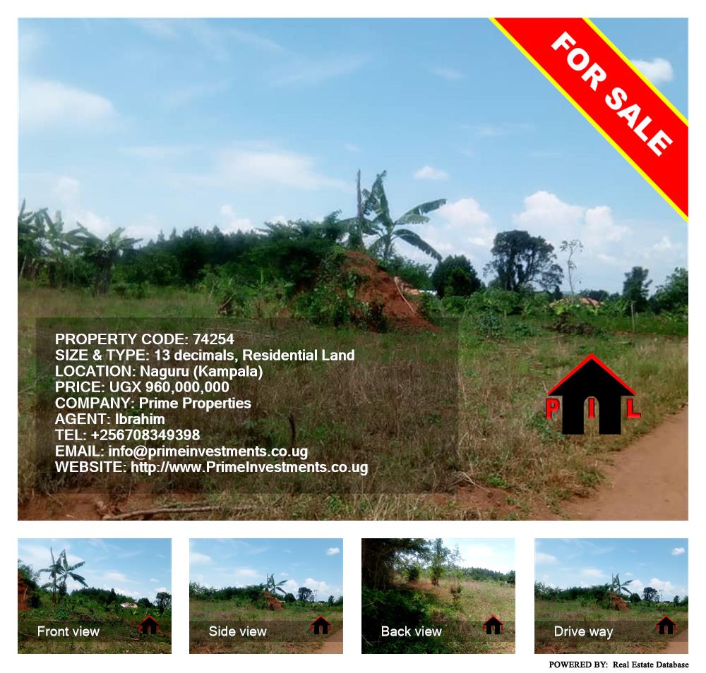Residential Land  for sale in Naguru Kampala Uganda, code: 74254