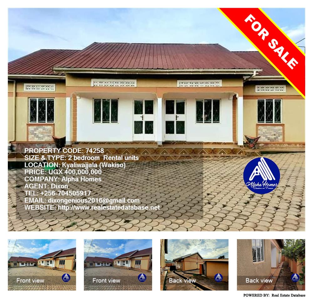 2 bedroom Rental units  for sale in Kyaliwajjala Wakiso Uganda, code: 74258