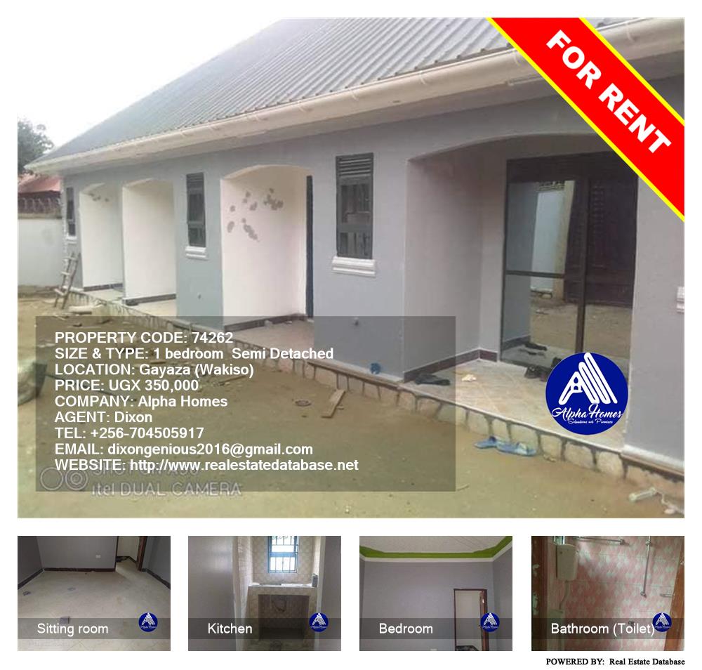 1 bedroom Semi Detached  for rent in Gayaza Wakiso Uganda, code: 74262