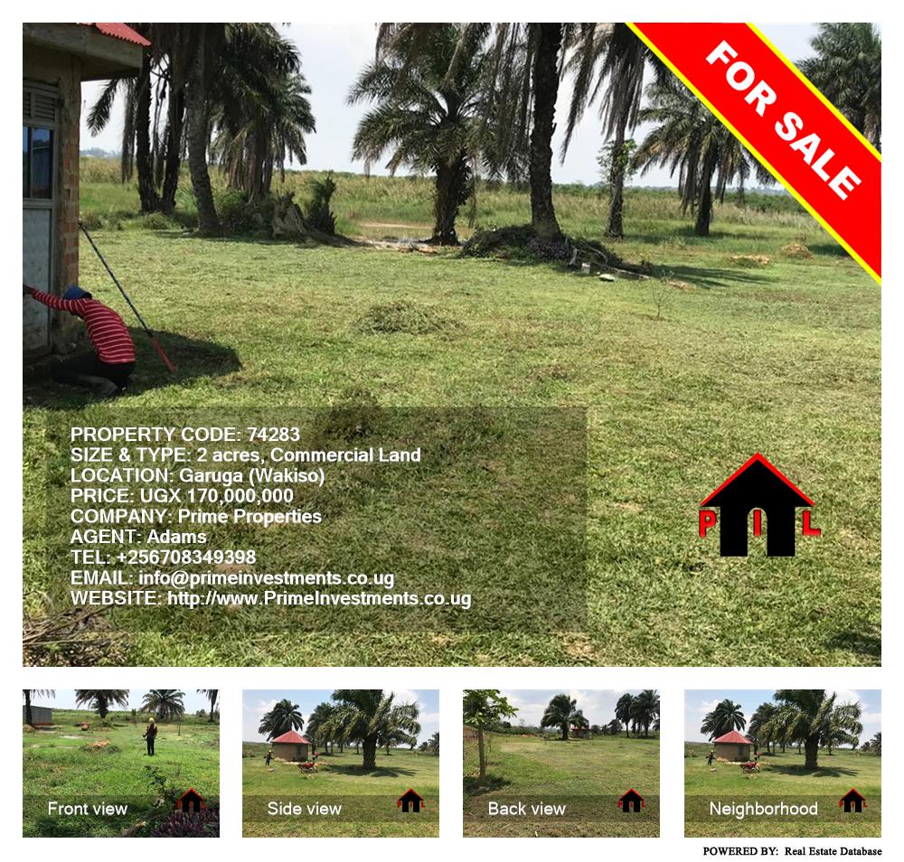 Commercial Land  for sale in Garuga Wakiso Uganda, code: 74283