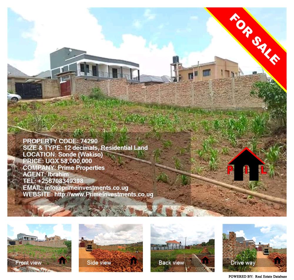 Residential Land  for sale in Sonde Wakiso Uganda, code: 74290