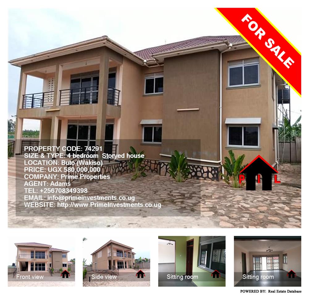 4 bedroom Storeyed house  for sale in Buto Wakiso Uganda, code: 74291